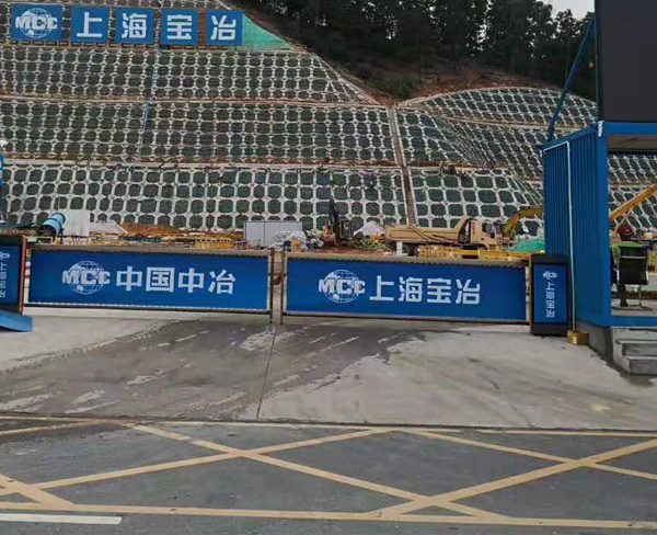 锦州百叶广告道闸